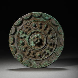 CHINESE HAN DYNASTY BRONZE MIRROR: CHINESE HAN DYNASTY BRONZE MIRROR Diam. 11.1 cm. Weight 251 gram.