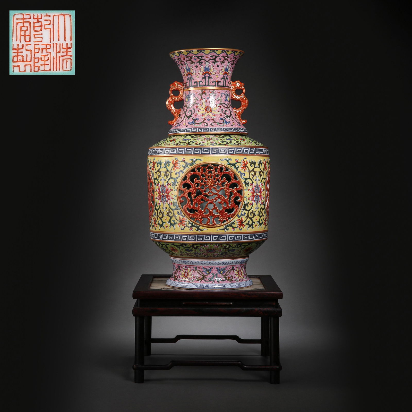 CHINESE QING DYNASTY FAMILLE ROSE REVOLVING HEART BOTTLE (1 of 13)