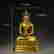item-128415186=2