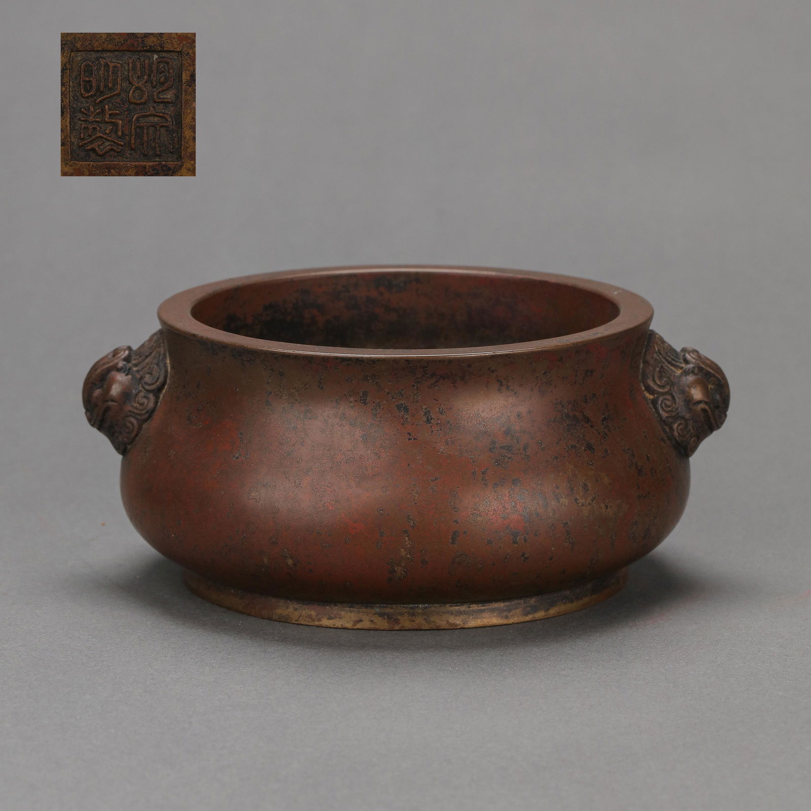 CHINESE MING DYNASTY XUANDE BRONZE INCENSE BURNER (1 of 8)