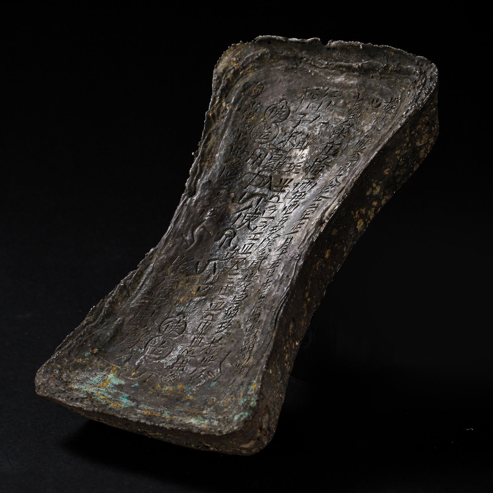 CHINESE QING DYNASTY SILVER INGOT (1 of 11)