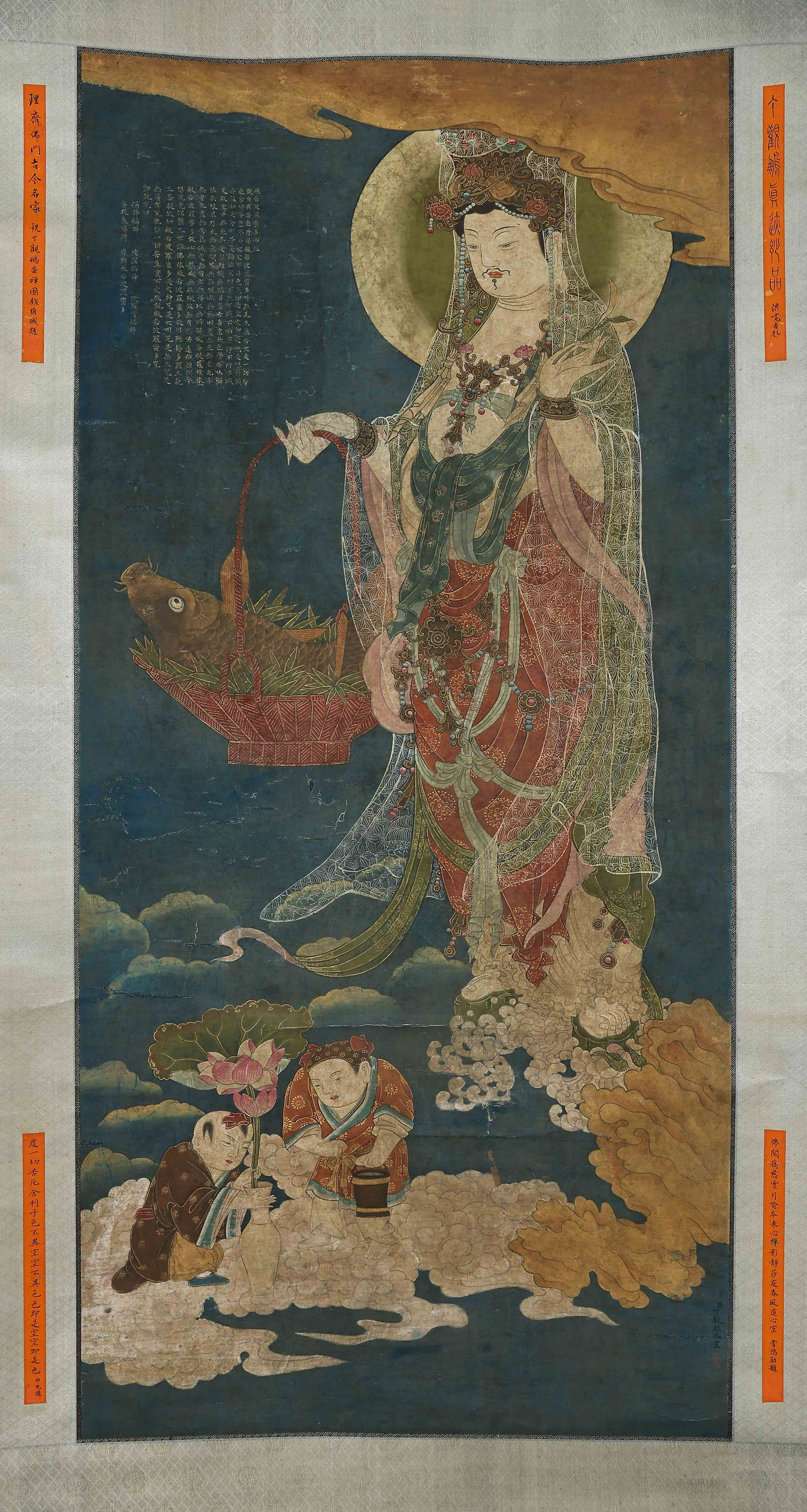 CHINESE ANCIENT CALLIGRAPHY AND PAINTING (1 of 7)