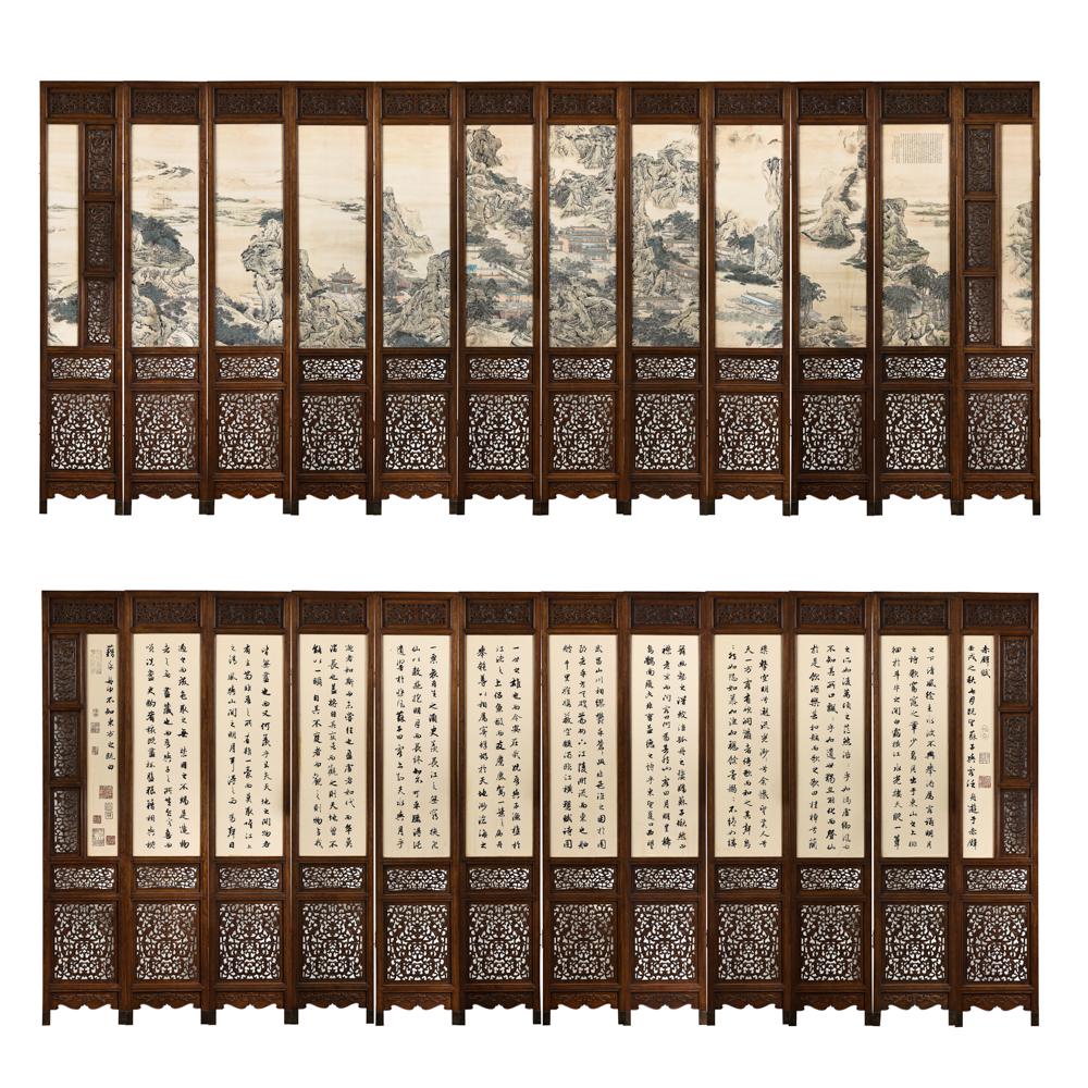 CHINESE QING DYNASTY HUANGHUALI WOOD SCREEN (1 of 12)