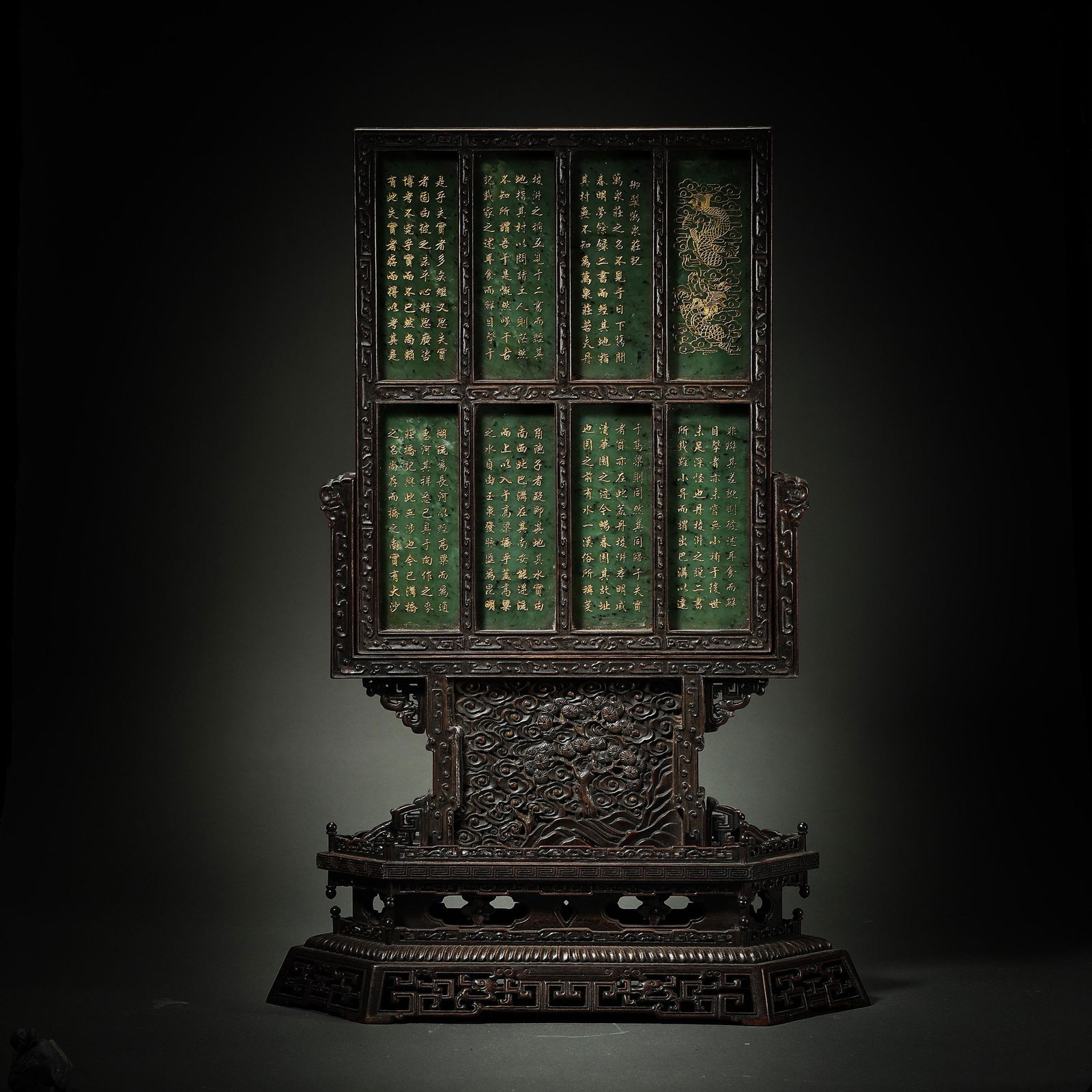 CHINESE QING DYNASTY HOTAN JASPER SCREEN INSERT (1 of 8)