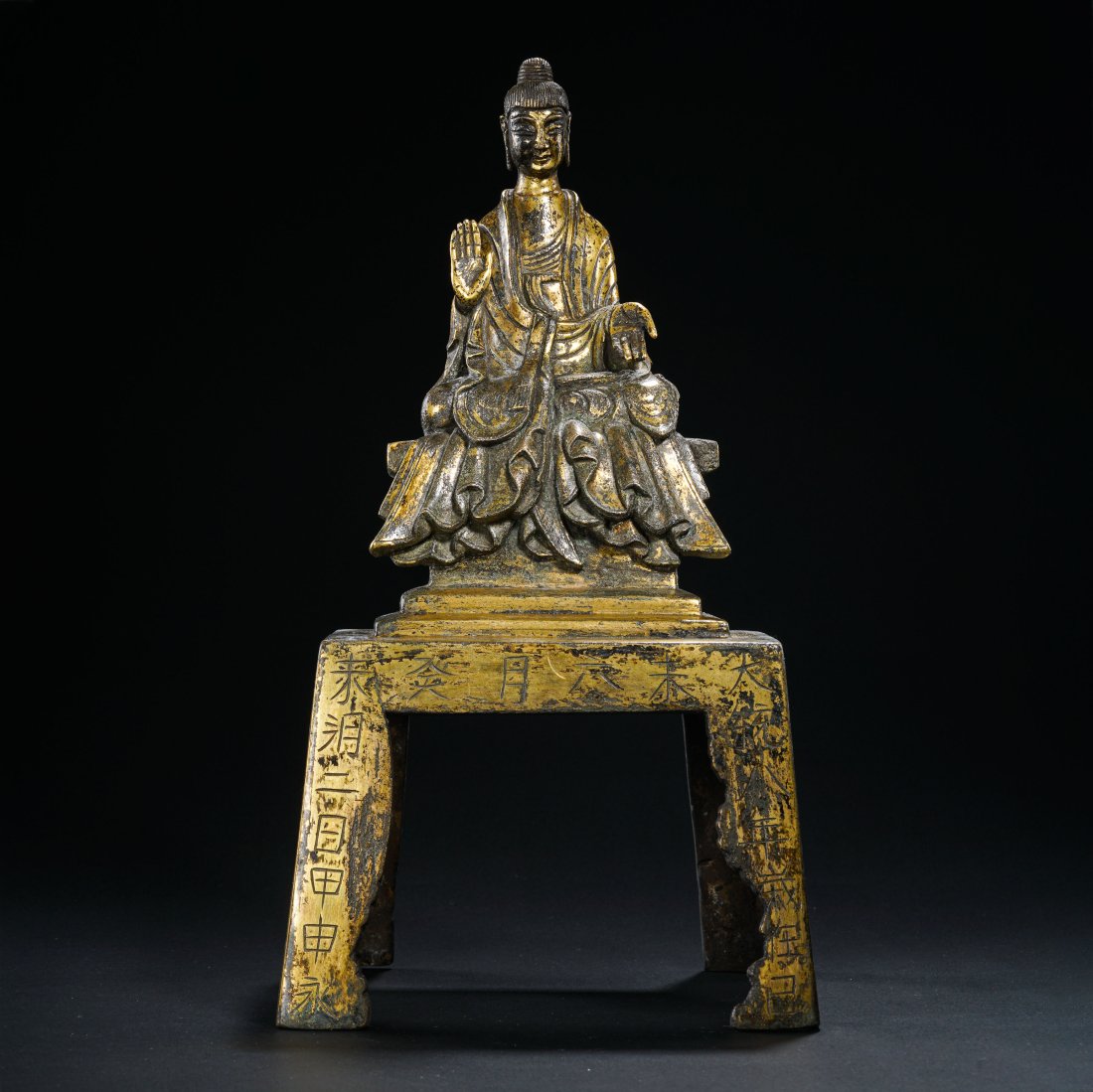 Gilt bronze Bench Buddha from the Northern Wei Dynasty of China (1 of 8)