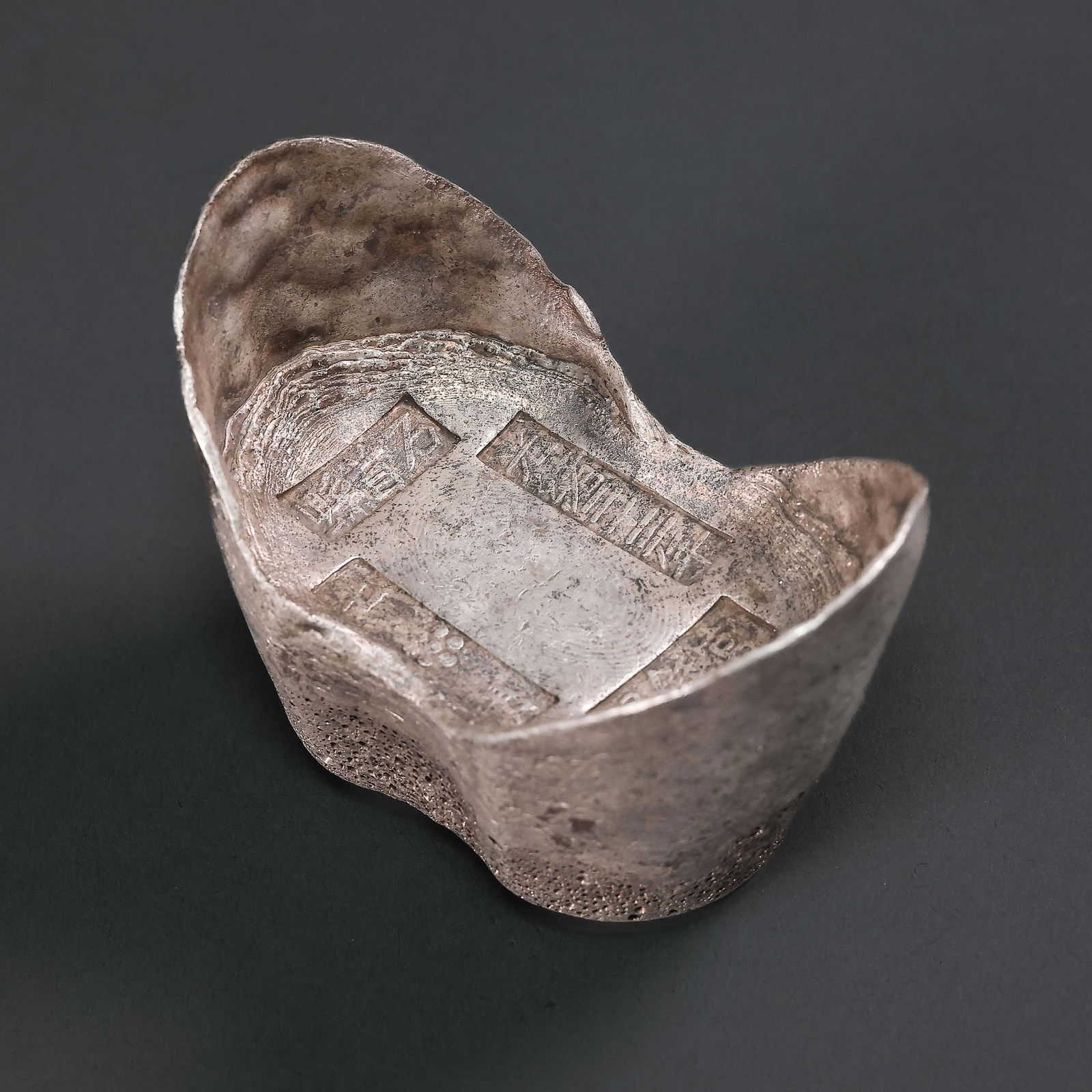 CHINESE QING DYNASTY FINE SILVER INGOT (1 of 7)