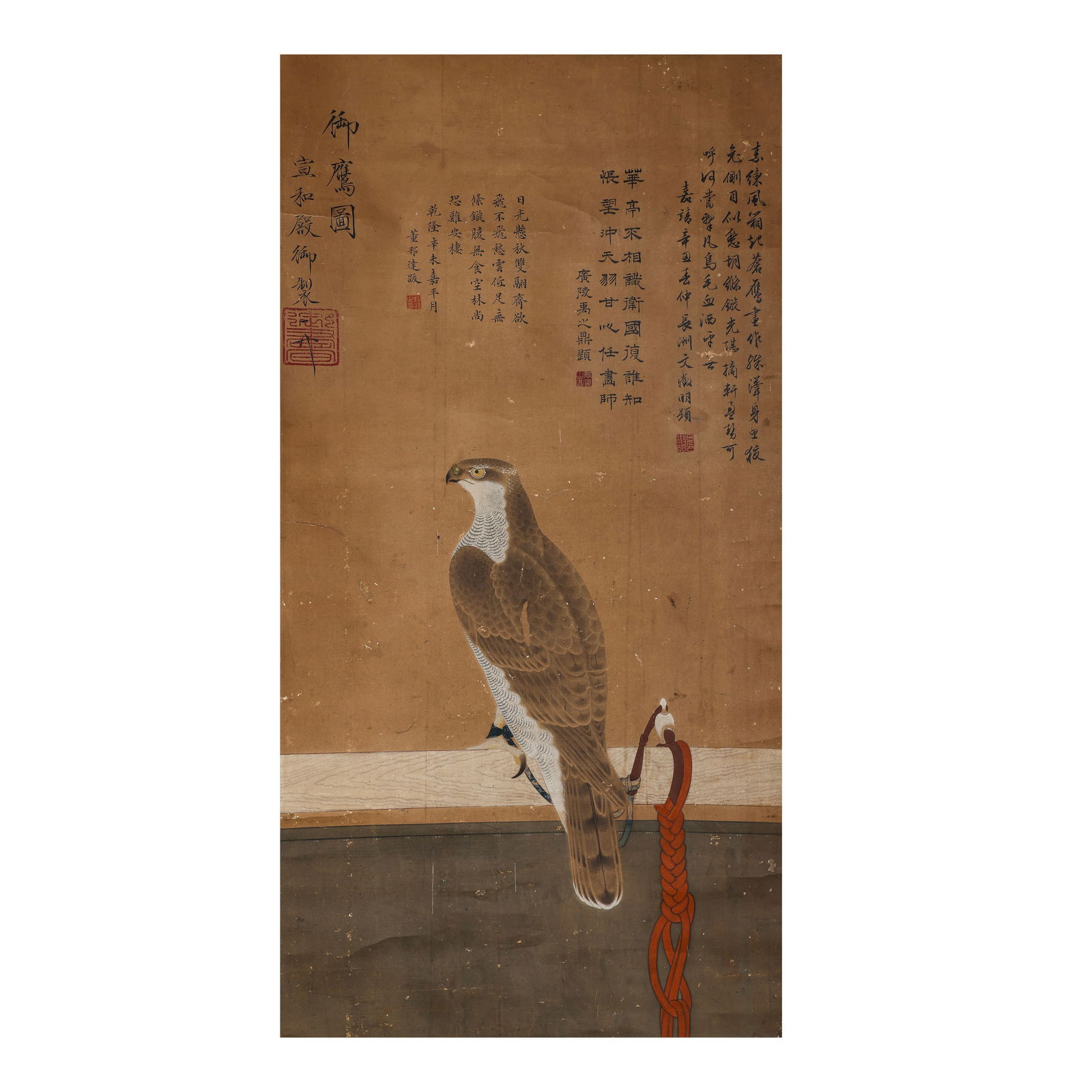 Chinese Painting and Calligraphy - Eagle (Song Huizong 1082-1135) (1 of 8)
