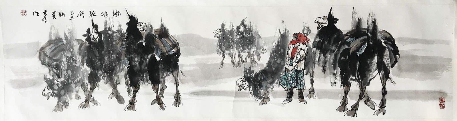 Liu Dawei: Image only size 33cm by 138cm