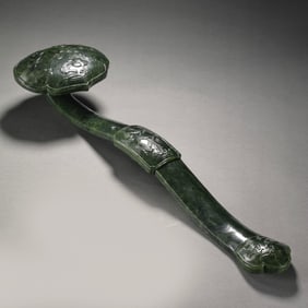 Chinese Hetian Jade Ruyi Ornament from the Qing Dynasty