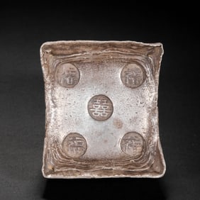 Chinese Qing Dynasty sterling silver ingot
