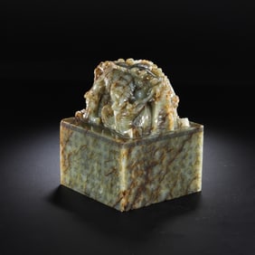 Hetian jade double beast button seal from the Qing Dynasty