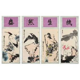 Four scrolls full of vitality by Pan Tianshou