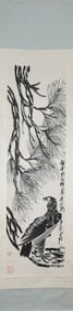 Pine Eagle by Qi Baishi