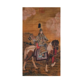 Hunting Lang Shining