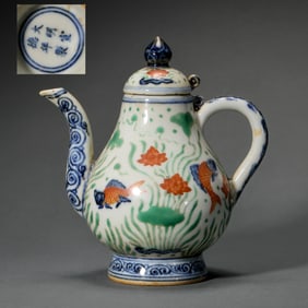 Chinese Ming Dynasty Xuande Period Blue and White Fish and Algae Pattern Ewer