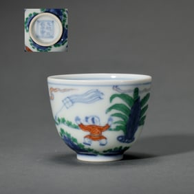 Chinese Ming Dynasty Chenghua Period Doucai Baby Playing Pattern Cup