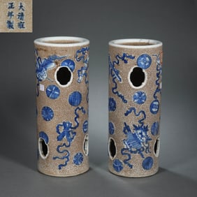 A Pair of Ge Glaze Blue and White Dark Eight Immortals Hollow Hat Boxes from the Yongzheng Period of