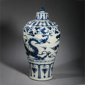 Chinese Yuan Dynasty blue and white dragon pattern cover bottle