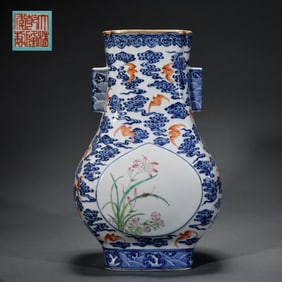 Chinese Qing Dynasty Qianlong period blue and white pink enamel flower cloud bat pattern Guan Er