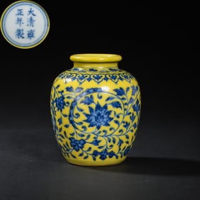Yellow ground blue and white flower patterned jar from the Yongzheng period of the Qing Dynasty