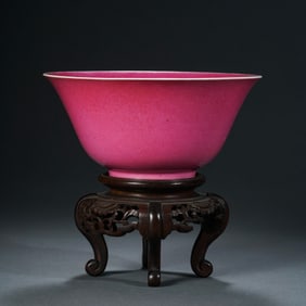 Rouge red glazed chicken heart bowl from the Qing Dynasty