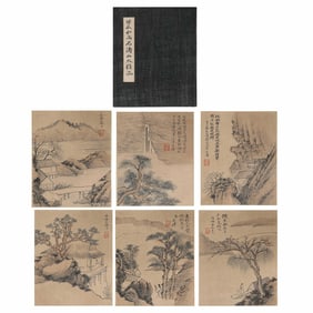 Landscape Album by Shi Tao