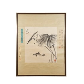 Lotus by Bada Shanren