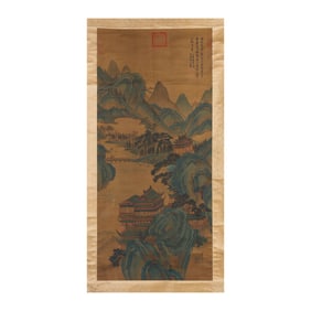 Landscape by Wang Hui