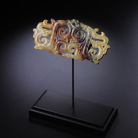 Chinese Han Dynasty double dragon jade bi