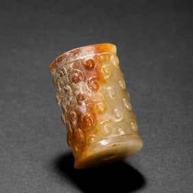 Chinese Han Dynasty white jade red leizi