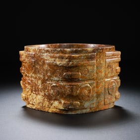 Chinese Neolithic Liangzhu culture jade cong