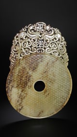 Jade bi from the Han Dynasty