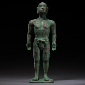 Acupuncture figure with gold and silver inlaid turquoise from the Warring States Period, China