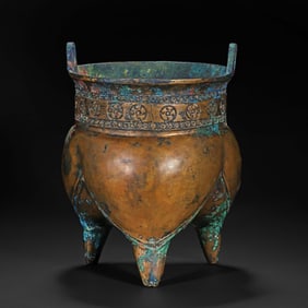 Two-eared bronze furnace with three legs from the Western Zhou Dynasty, China
