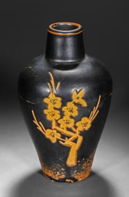Chinese Southern Song Dynasty Jizhou ware carved plum blossom vase
