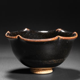 Chinese Northern Song Dynasty Cizhou ware black glaze flower mouth cup