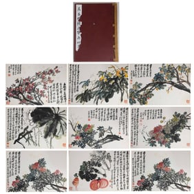 Flower Album by Wu Changsuk