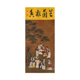 figure painting by Qiu Ying