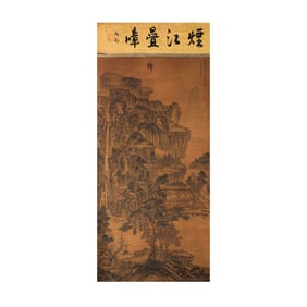 Landscape by Wang Hui