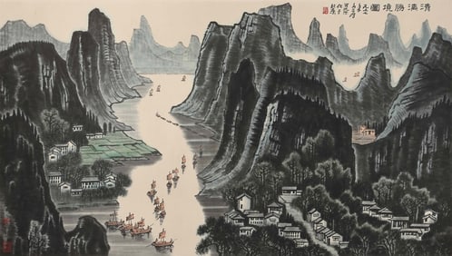 The Scenery of Qingli Scenic Area" by Li Keran