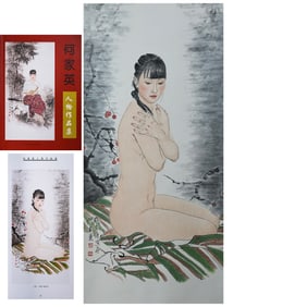 figure painting by He Jiaying