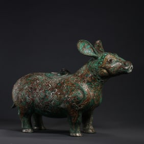 chinese Warring States period inlaid with gold and silver beast