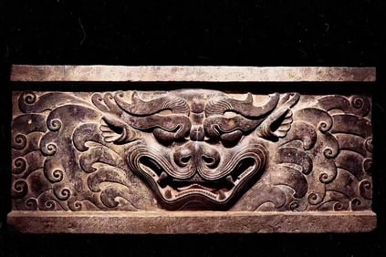 Chinese Sui Dynasty bluestone animal-faced SLATE