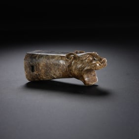 Chinese Han Dynasty jade beast