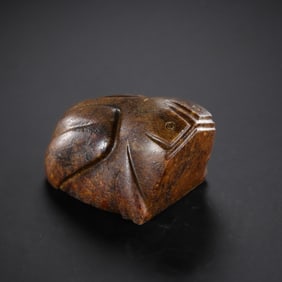 Chinese Han Dynasty jade frog