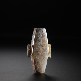 Chinese Han Dynasty jade leizi