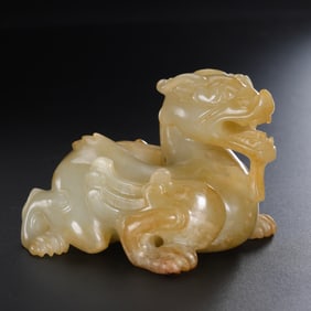 Chinese Han Dynasty jade evil-repellent