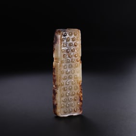 Chinese Western Zhou Dynasty valley-patterned bridle