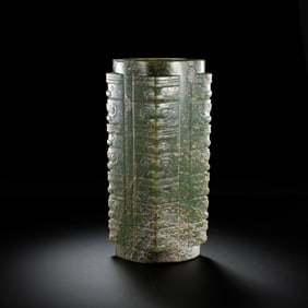 Chinese Neolithic Liangzhu culture jade cong