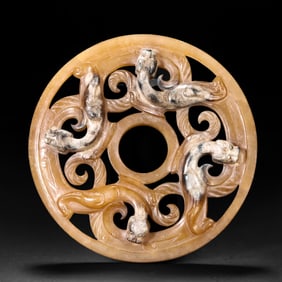 Chinese Han Dynasty dragon-patterned jade bi